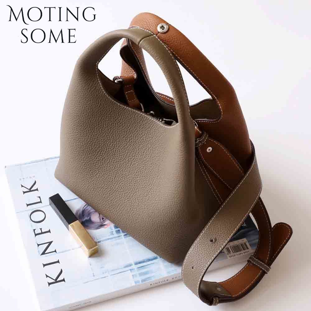 Interior Design Style - Motingsome Patchworkสไตล์ผู้หญิงกระเป๋าลิ้นจี่เนื้อCowhide Luxury Designerกระเป๋าคุณภาพสูงกระเป๋าถือสุภาพสตรี 2022 ฤดูหนาวใหม่