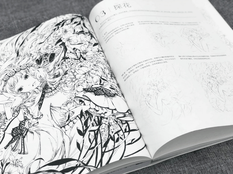 สมุดภาพระบายสีหนังสือตัวอย่างภ - Interior Design Handbook บทวิจารณ์และราคา