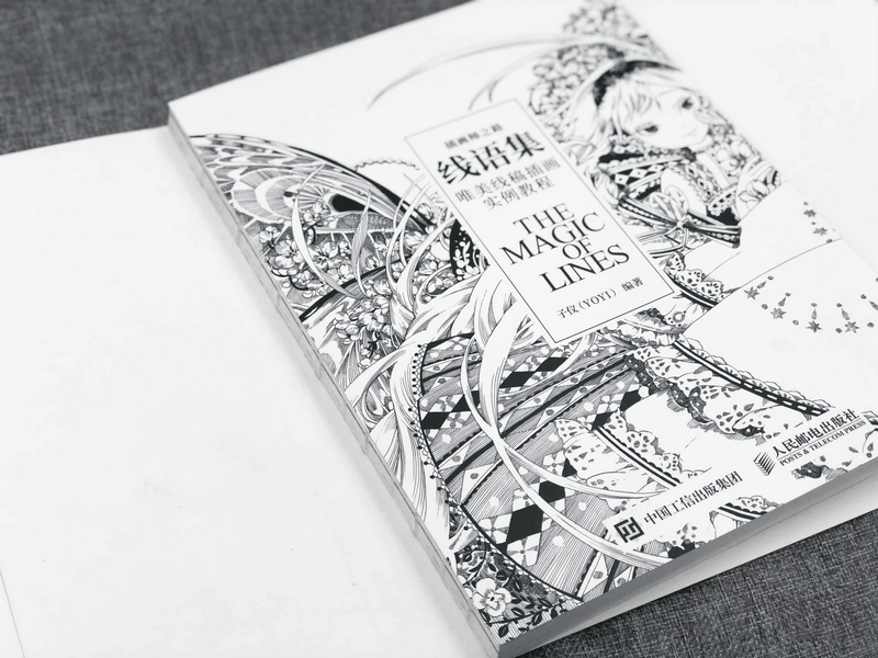 สมุดภาพระบายสีหนังสือตัวอย่างภ - Interior Design Handbook บทวิจารณ์และราคา