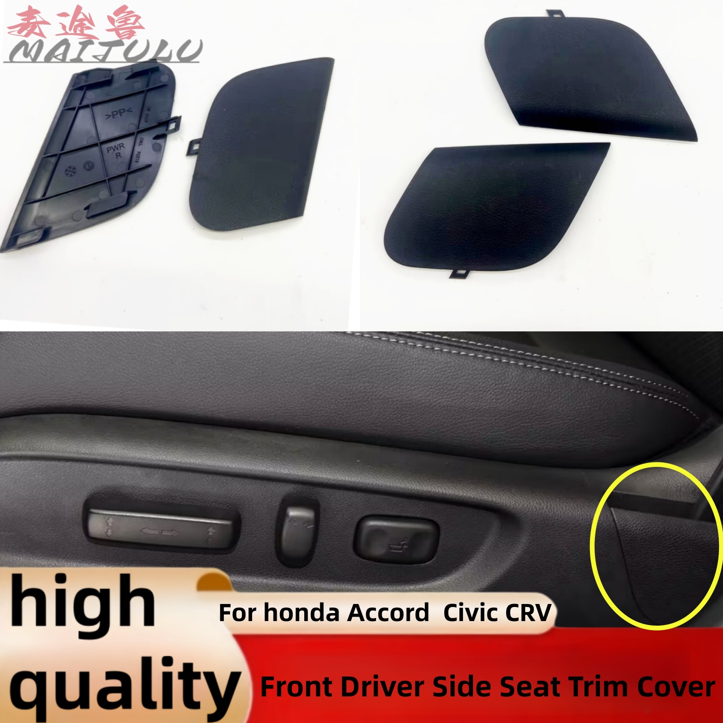 สำหรับ Honda CRV 2012-2018 Ody - Interior Design Handbook บทวิจารณ์และราคา