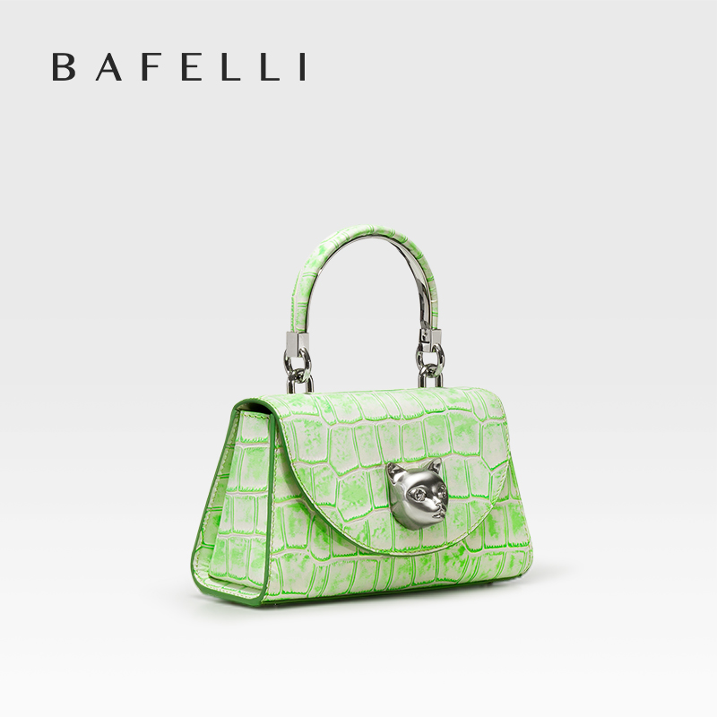 BAFELLI 2026 กระเป๋าผู้หญิงรุ่ - Interior Design Style บทวิจารณ์และราคา