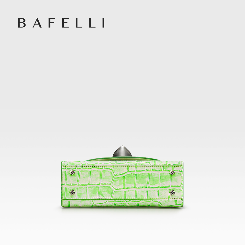 BAFELLI 2026 กระเป๋าผู้หญิงรุ่ - Interior Design Style บทวิจารณ์และราคา