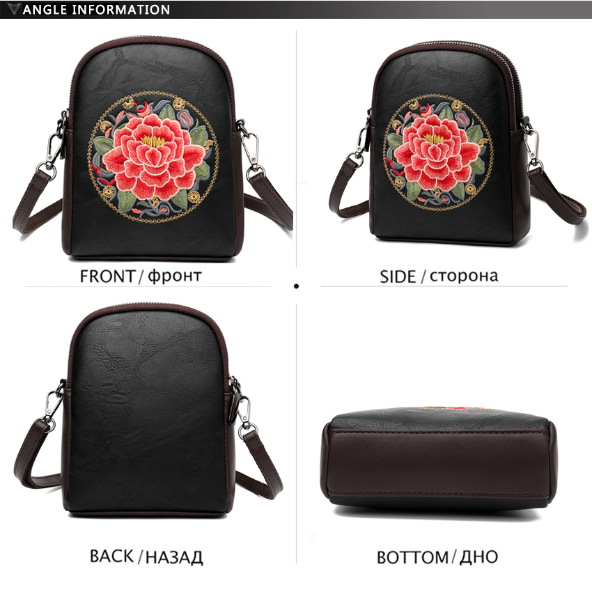 Retro กระเป๋าโทรศัพท์ผู้หญิงไห - Interior Design Style บทวิจารณ์และราคา