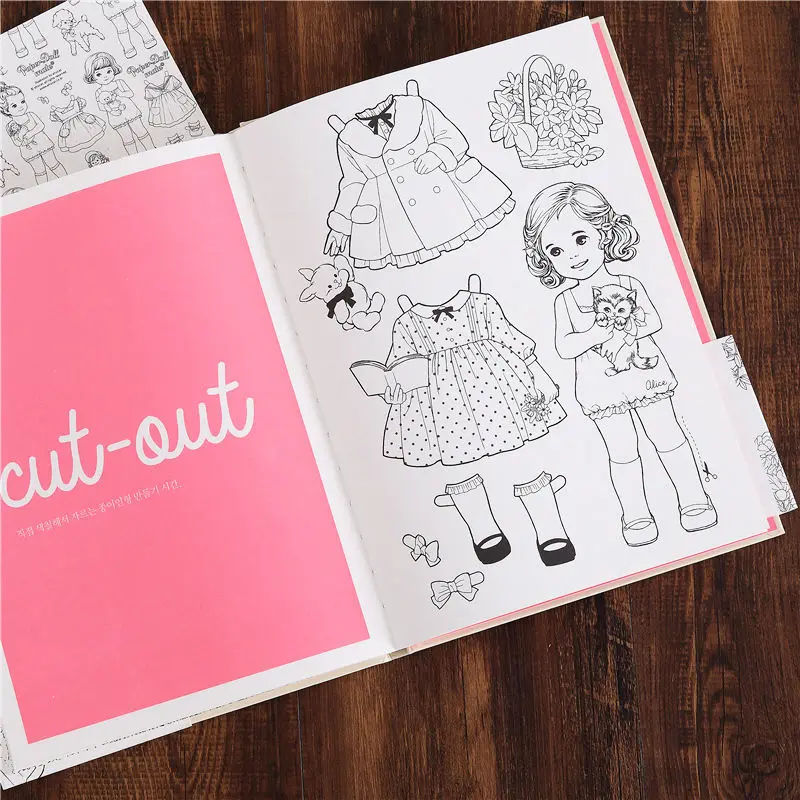 สมุดภาพระบายสีสาวน่ารัก afroca - Interior Design Handbook บทวิจารณ์และราคา