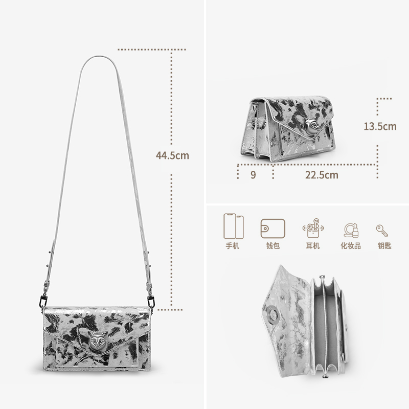 BAFELLI 2026 กระเป๋าสตรีแฟชั่น - Interior Design Style บทวิจารณ์และราคา